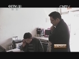 中国财经报道 《中国财经报道》 20150131 纺织业绝地反击