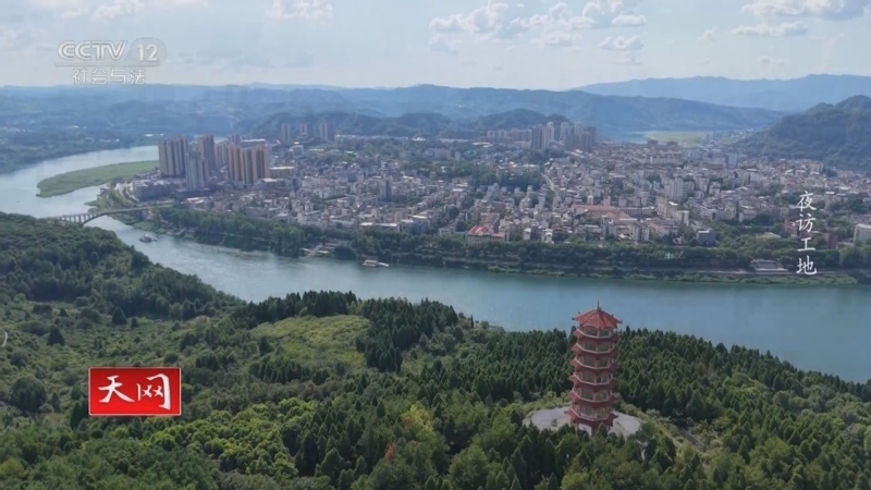 《天网》 20251014 夜访工地