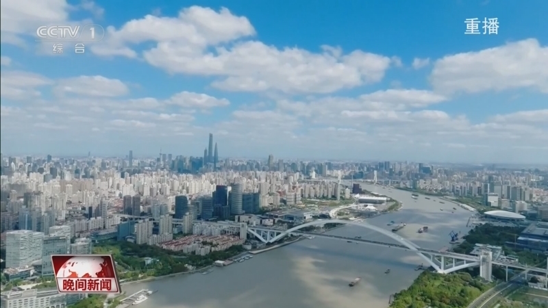 晚间新闻 《晚间新闻》 20250401