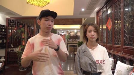 思琦的大咖一日行