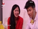 好运属于你 《好运属于你》 20161126 职场骚扰如何破