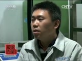 每周质量报告 《每周质量报告》 20161023 空气净化器质量调查