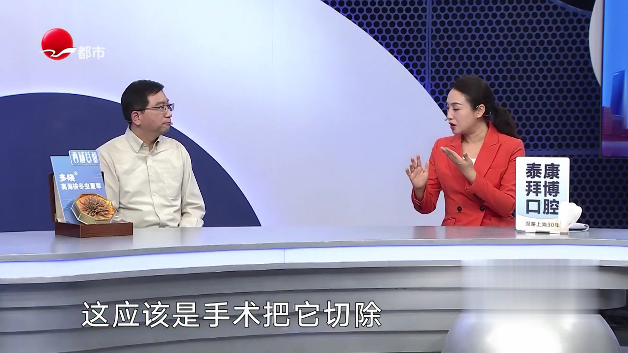 X诊所. 输送美食的管道