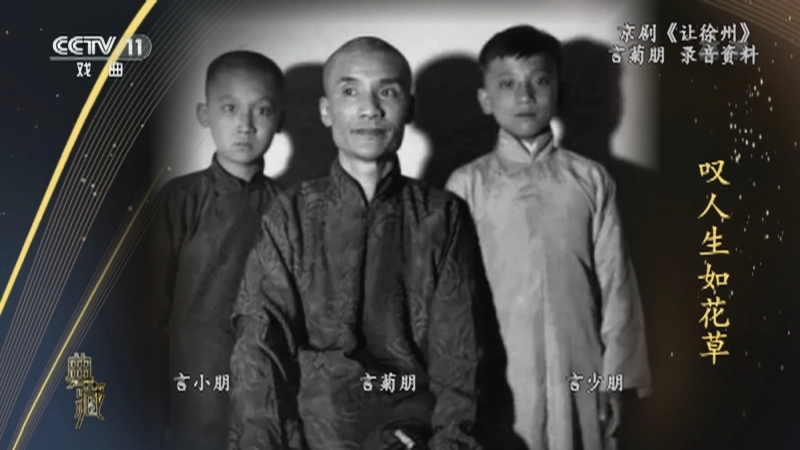 《典藏》 20210531