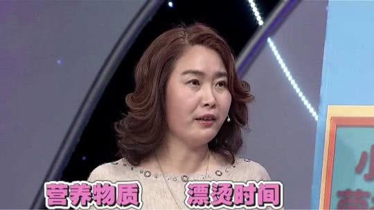 X诊所. 餐桌上的美味 药食同源助健康