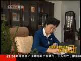 面对面 宋秀岩：关爱与自强
