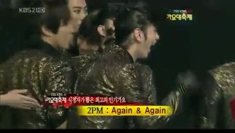 2PM [2PM活动-爱与荣光]-2PM