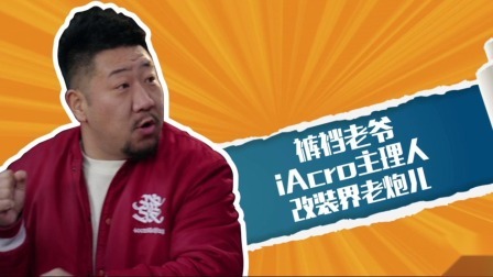 喵王刘奕君的满满幸福-给家人的礼物