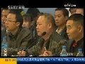 新闻1+1 公开不能“躲猫猫”