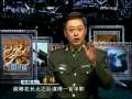 传奇将军 许世友