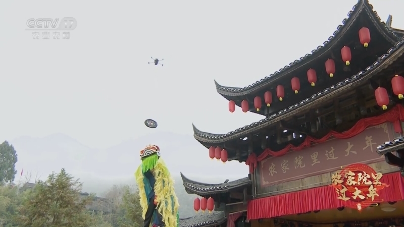 《农家院里过大年》 20230123 湖南古丈县