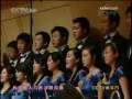 CCTV音乐厅 CCTV音乐厅 2009年 第96期 2-2