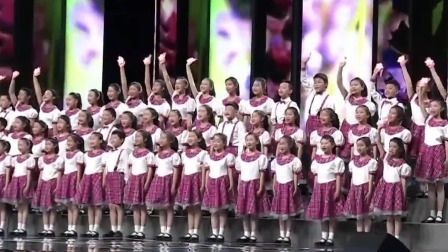 中国冰雪少儿合唱团演唱歌曲《微微》，天籁般的童声甜到心里去了