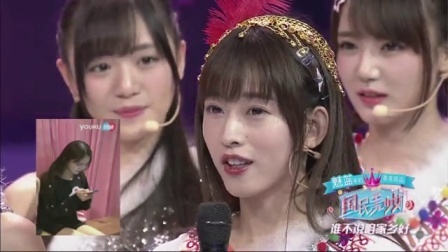 国民美少女第七场 谁不说咱家乡好