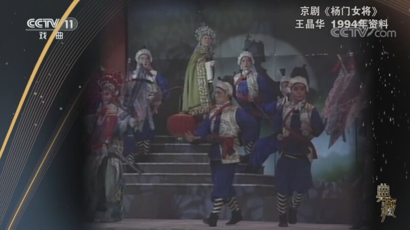 典藏 《典藏》 20201104