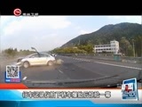 新闻延长线 《新闻延长线》 20160914