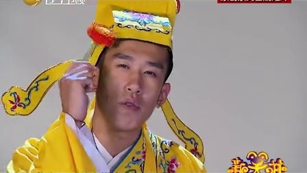 新笑林 新笑林
