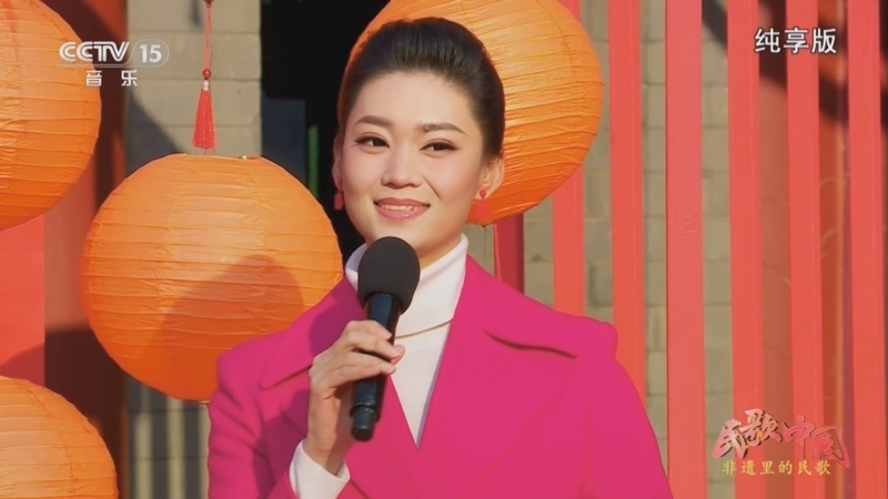民歌&middot;中国 《民歌中国》 20240527 非遗里的民歌 纯享版