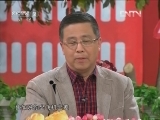 这会儿不上班 《这会儿不上班》 20120904 千奇百怪的面试