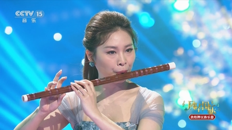 《风华国乐》 20251205 乡音乡情