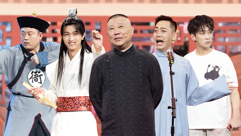 秦霄贤栾云平联手制裁贪官 王宁见证前女友被求婚