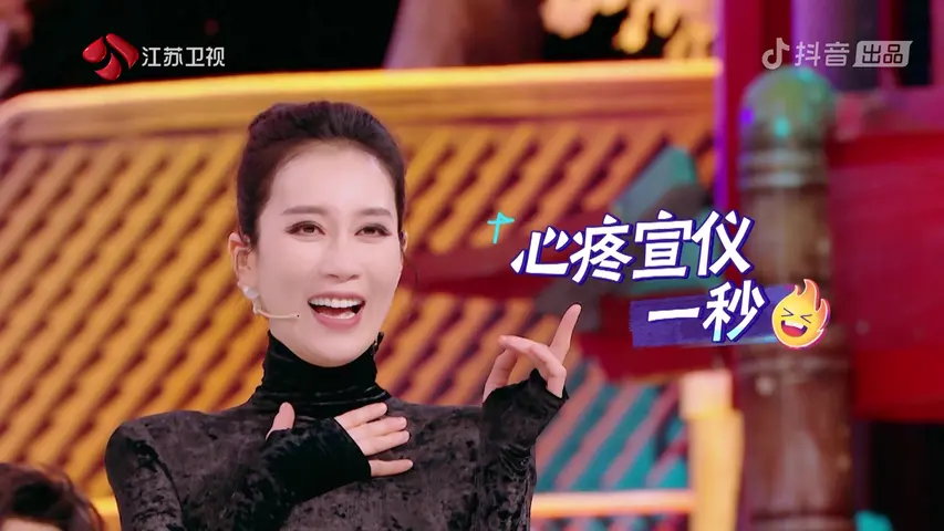 《大热门来了》第12期