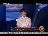 风华国乐 《风华国乐》 20161208 中国乐音 中国美