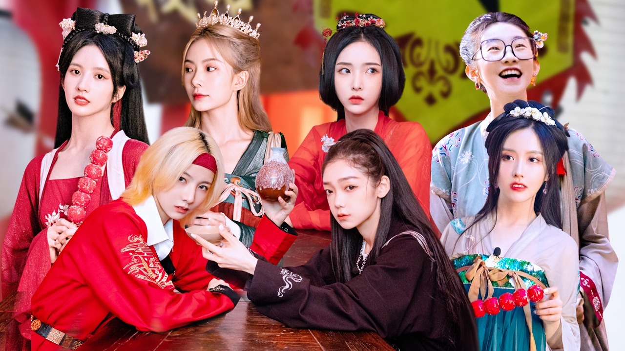 第4期：硬糖少女开启争夺城主之战