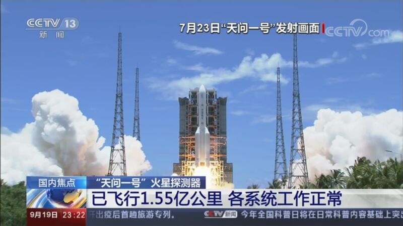 24小时 《24小时》 20200919