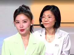 养生堂2026 暑湿“烤”验 科学应战