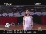 中国电影报道 《中国电影报道》 20140511