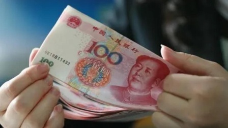 秒懂财经第六季 工资到账立马转走 银行人员发出警告