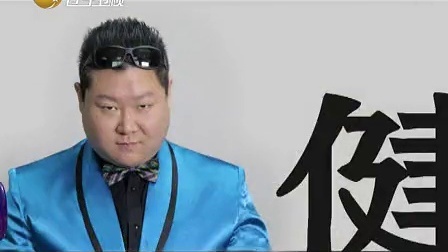 新笑林 新笑林