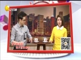 欢乐集结号 《欢乐集结号》 20180322