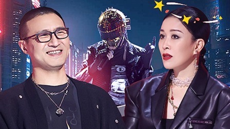 穿越了？李荣浩还没开始就转 外太空的神秘乐队唱晕那英