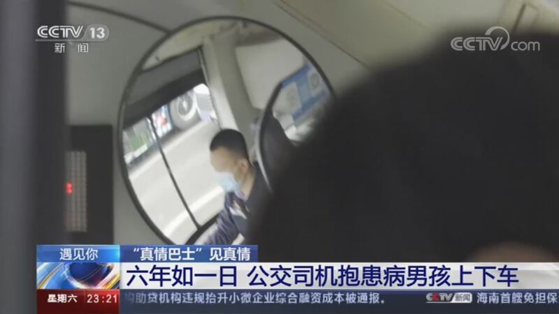 24小时 《24小时》 20201121