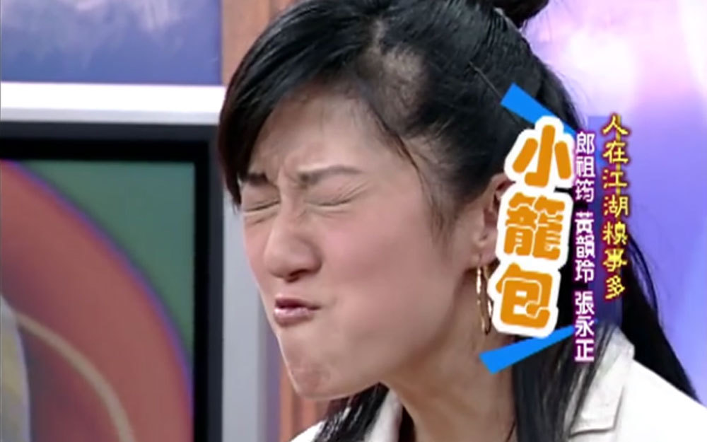 郎祖筠爆料演艺圈背后的辛苦