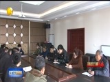 辽宁新闻 《辽宁新闻》 20180222