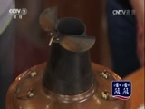 回家，吃饭 《回家吃饭》 20170120 酸菜白肉 豆腐虾仁煲