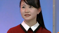 越淘越开心 2013年美妆关键词大公开