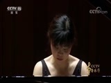 CCTV音乐厅 《CCTV音乐厅》 20180503 “漫步经典”系列音乐会（一百零二） 陈萨钢琴独奏音乐会（上）