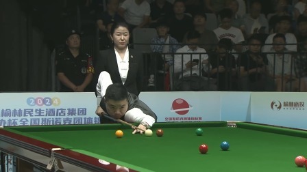 2024中国台协杯半决赛：陕西榆林队VS重庆彭水队录播