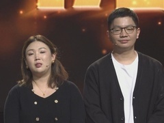 谢谢你来了2023 美好生活