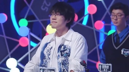 最强大脑 第十季 会员版 新秀后来居上，蜂窝幻方脑王惨遭淘汰？