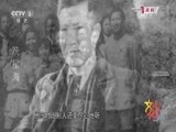 文化十分 《文化十分》 20150824