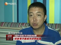 娱乐现场 《现场》20120825：谭咏麟 李克勤再合伙进军餐饮界