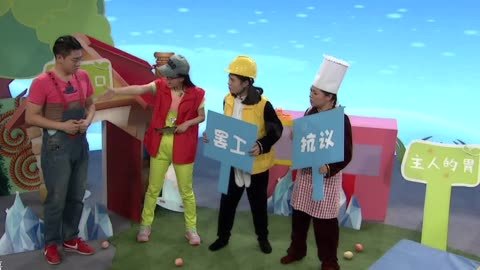 积木宝贝闯世界 第2季 身体罢工记