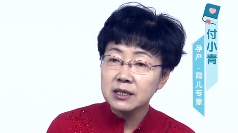 美妈问问团 哪些疾病有妊娠风险