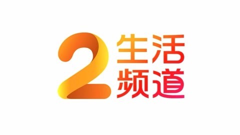 城市直通车 打耳洞耳洞长出大疙瘩