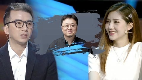 财经郎眼2020 罗永浩直播3小时卖了1个亿 全民直播时代到来了？
